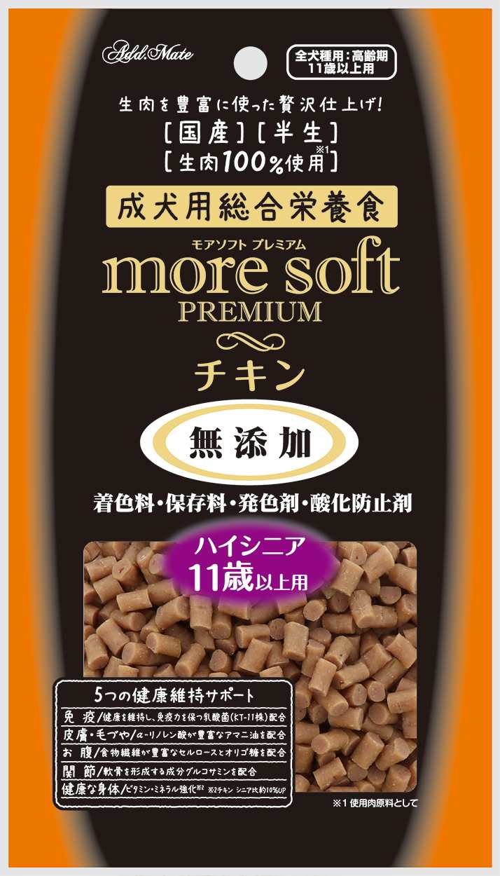 ADD．MATE more　soft　プレミアム　チキン　ハイシニア 60g