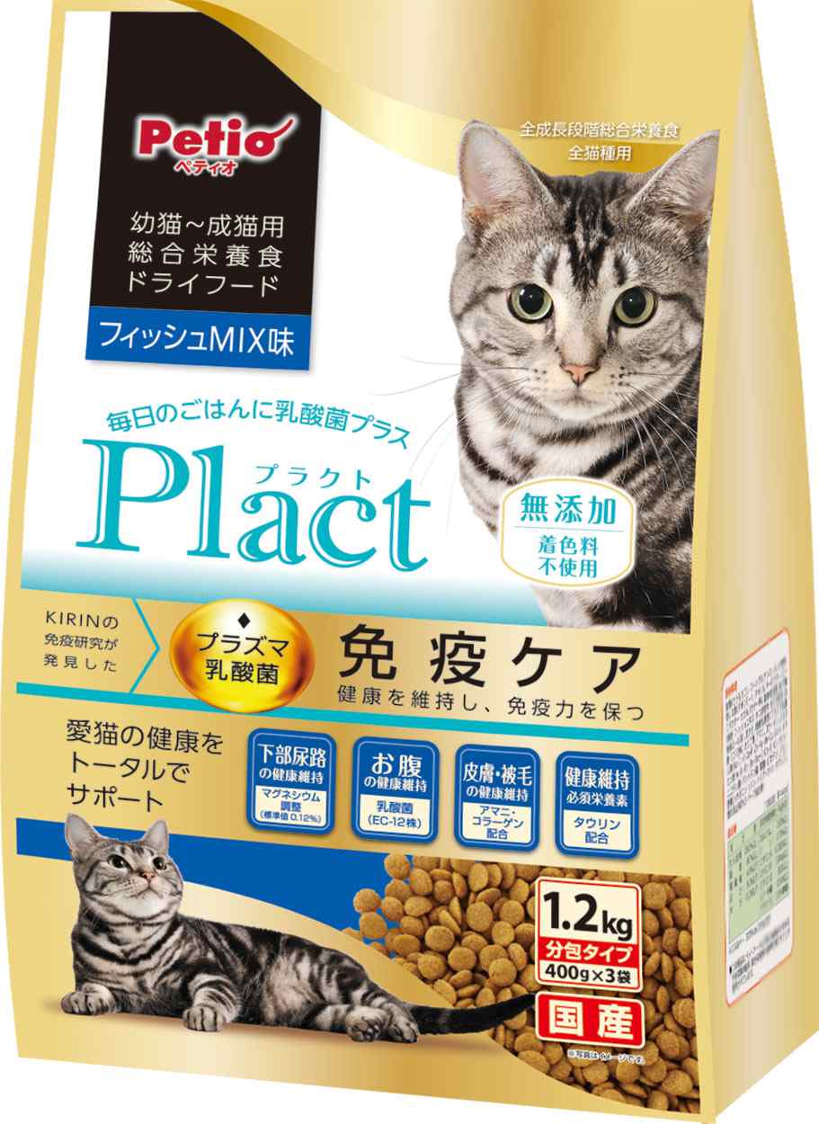 ペティオ プラクト　キャット　ドライフード　幼猫‐成猫用　フィッシュミックス味 1．2kg