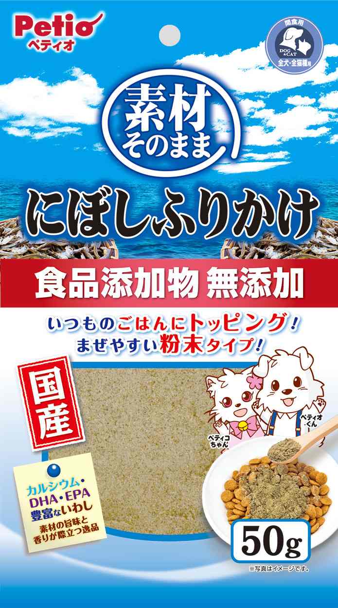 ペティオ 素材そのまま　にぼしふりかけ 50g