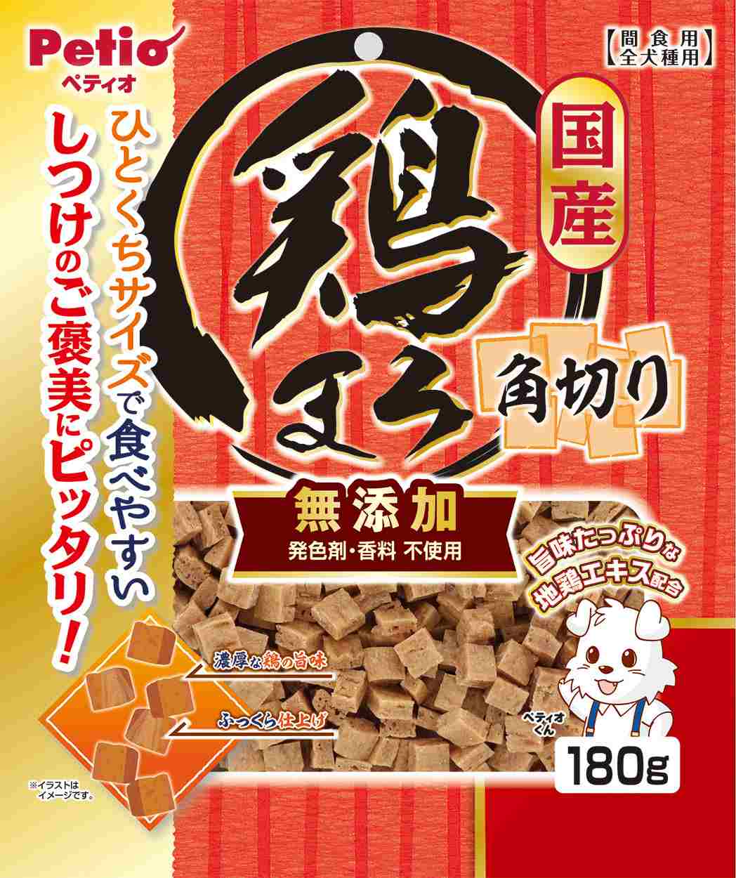 ペティオ 鶏まろ　無添加　角切り 180g