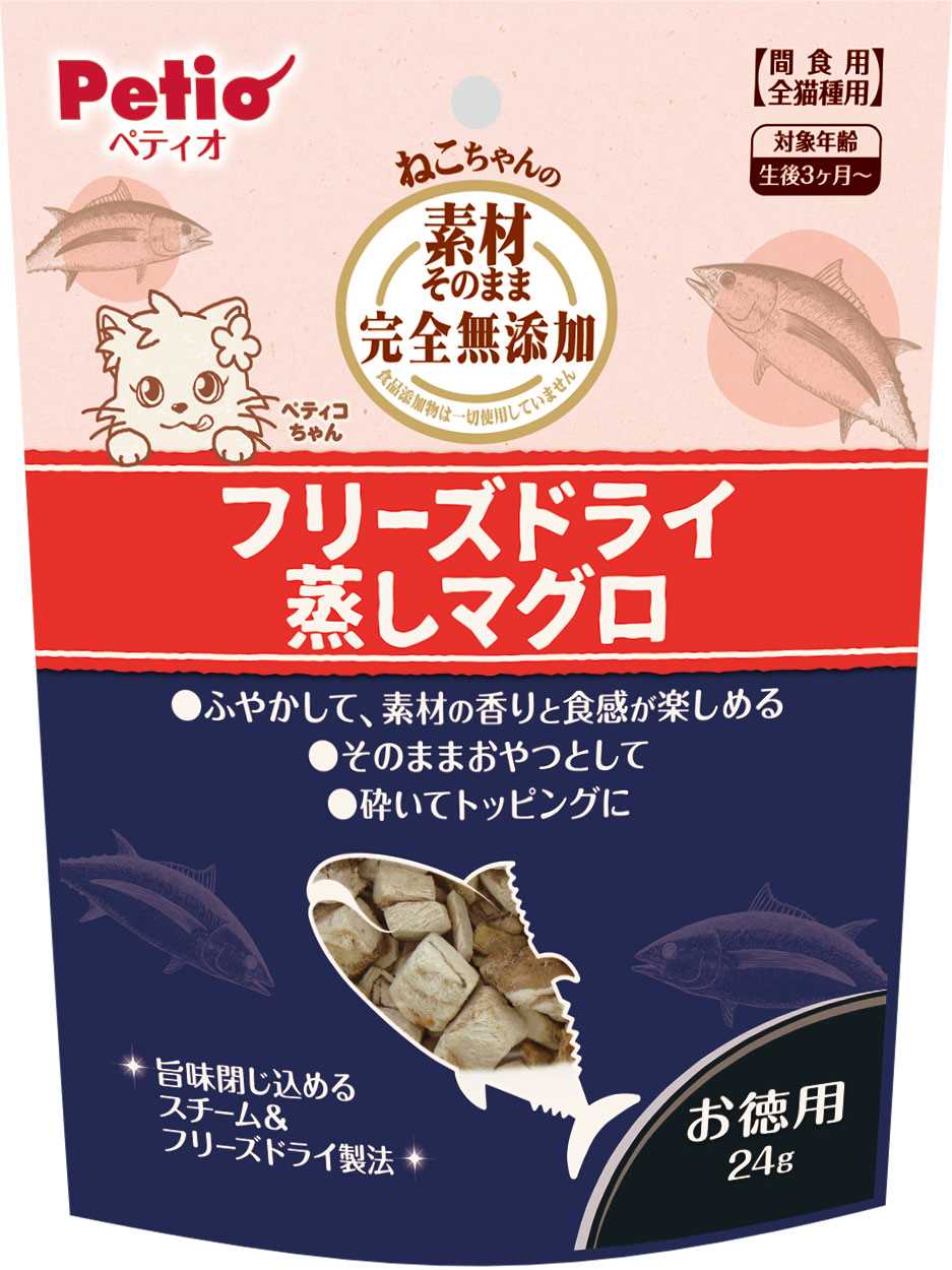ペティオ 素材そのまま　ねこちゃんの　完全無添加　フリーズドライ　蒸しマグロ 24g