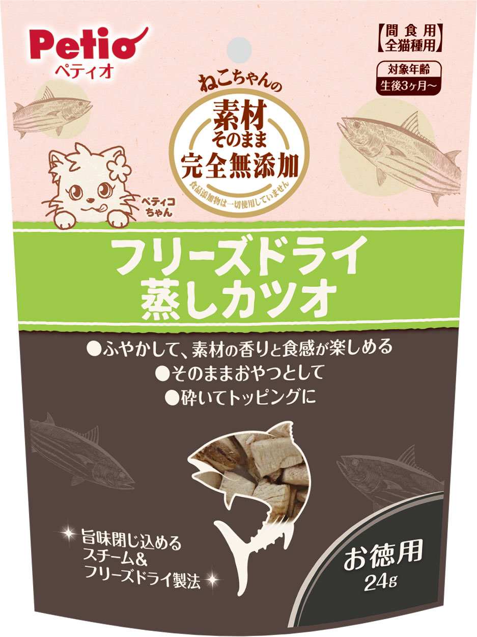 ペティオ 素材そのまま　ねこちゃんの　完全無添加　フリーズドライ　蒸しカツオ 24g
