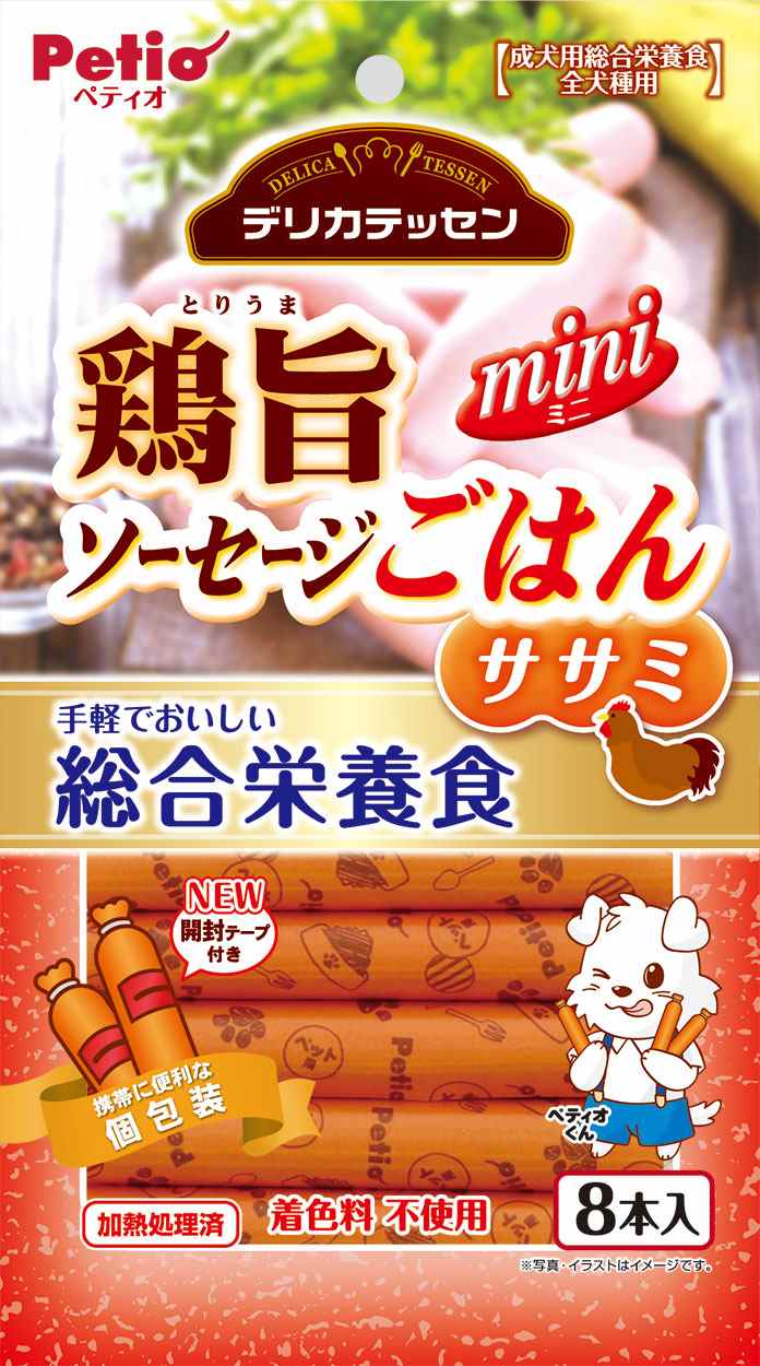 ペティオ デリカテッセン　総合栄養食　鶏旨　ミニソーセージごはん　ササミ 8本入