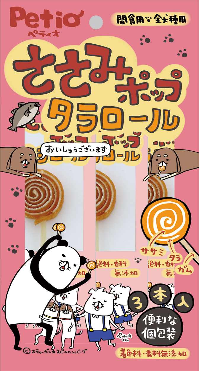 ペティオ ささみポップ　タラロール 3本入