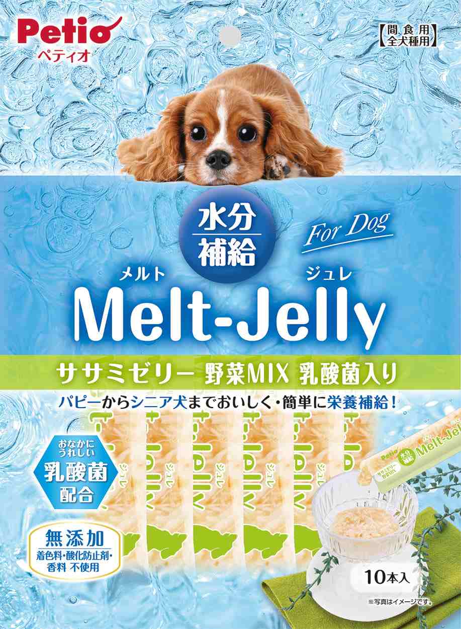 ペティオ メルトジュレ　ForDog　水分補給　ササミゼリー野菜MIX乳酸菌入り 10本