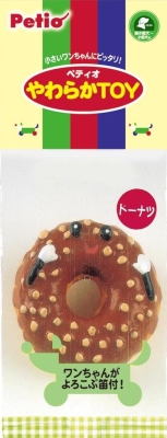 やわらか TOY ドーナツ