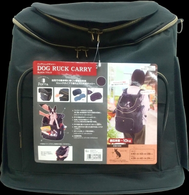 Porta ドッグ リュック キャリー ブラック/カモフラ （ ブラック ）