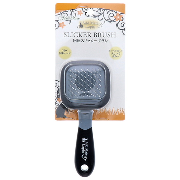 ラビット 回転スリッカーブラシ