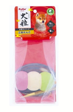 犬雅 和菓子 ラテックス 三色 だんご