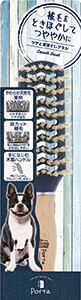 Porta ツヤ ときほぐし ブラシ