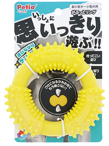 ヘルス プログラム がぶっと リング