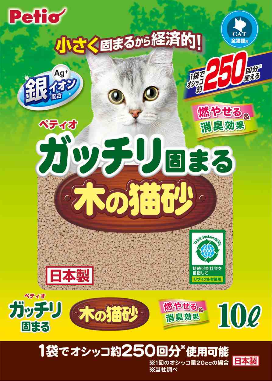 ペティオ ガッチリ固まる木の猫砂　10L