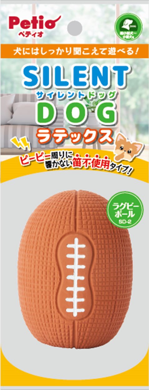 ペティオ 犬用おもちゃ　サイレントドッグラテックス　ラグビーボール