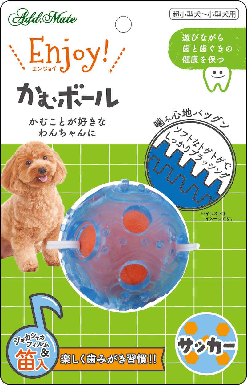 ADD．MATE 犬用おもちゃ　Enjoy！かむボール　サッカー
