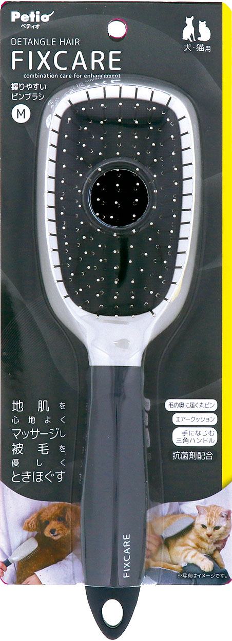 ペティオ 犬猫用　FIXCARE　握りやすいピンブラシ M