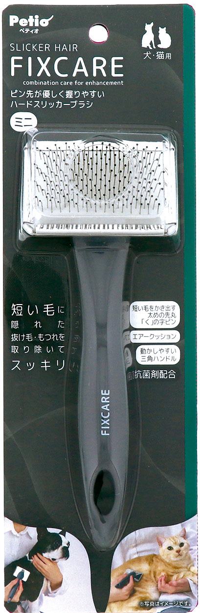 ペティオ 犬猫用　FIXCARE　ピン先が優しく握りやすい　ハードスリッカーブラシ ミニ