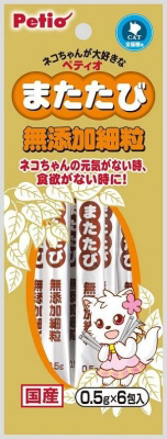 またたび スティック 0.5g×6包 W32011