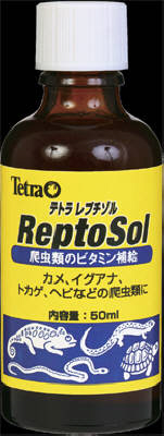 テトラ レプチゾル 50ml