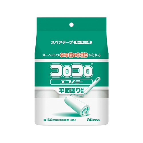 スペアテープ コロコロ エコノミー 3巻入