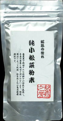 純小松菜粉末60g
