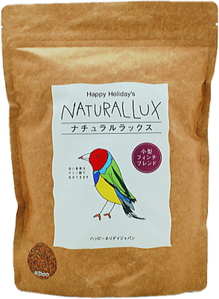 ナチュラルラックス 小型フィンチ 小1L