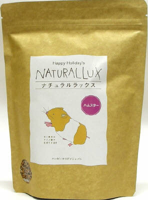 ナチュラルラックス ハムスター 小1L