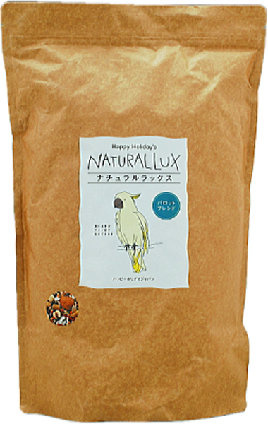 ナチュラルラックス パロット3L