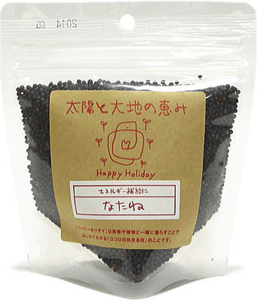 太陽と大地の恵み09 なたね120g
