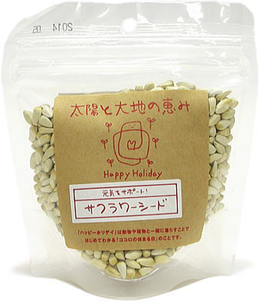 太陽と大地の恵み10 サフラワーシード100g