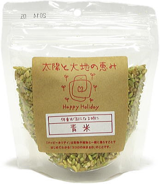 太陽と大地の恵み12 青米130g