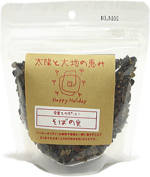 太陽と大地の恵み14 そばの実120g
