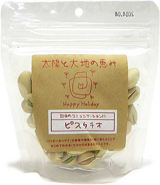 太陽と大地の恵み18 ピスタチオ70g