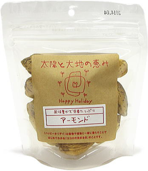 太陽と大地の恵み19 アーモンド20粒