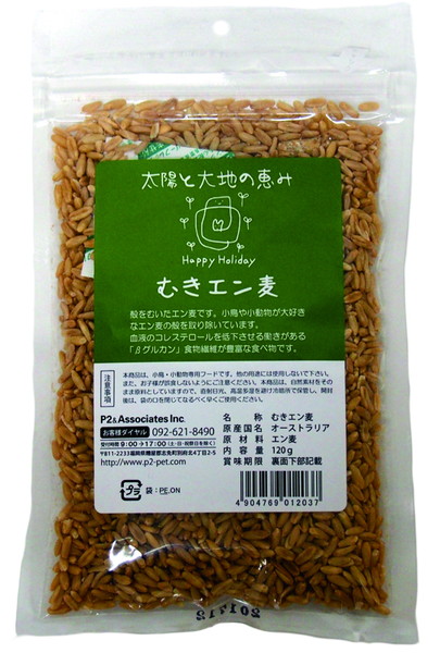 むきエン麦120g