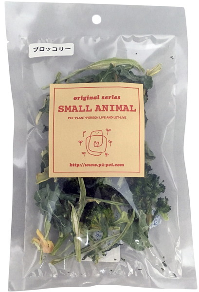 乾燥ブロッコリー20g