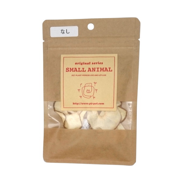 乾燥なしの輪切り10g