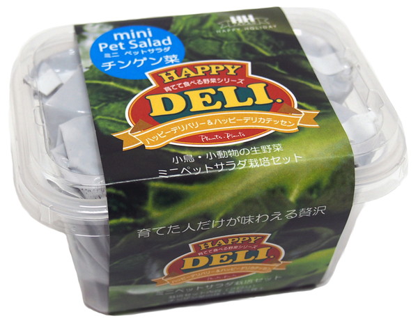 ハッピーデリ ミニ ペットサラダ チンゲン菜