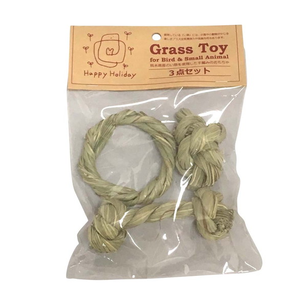 Grass Toy 3点セット