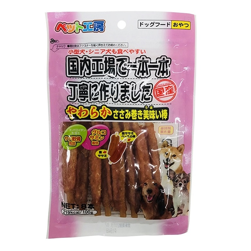 ペット工房 やわらかささみ巻き美味い棒 8本