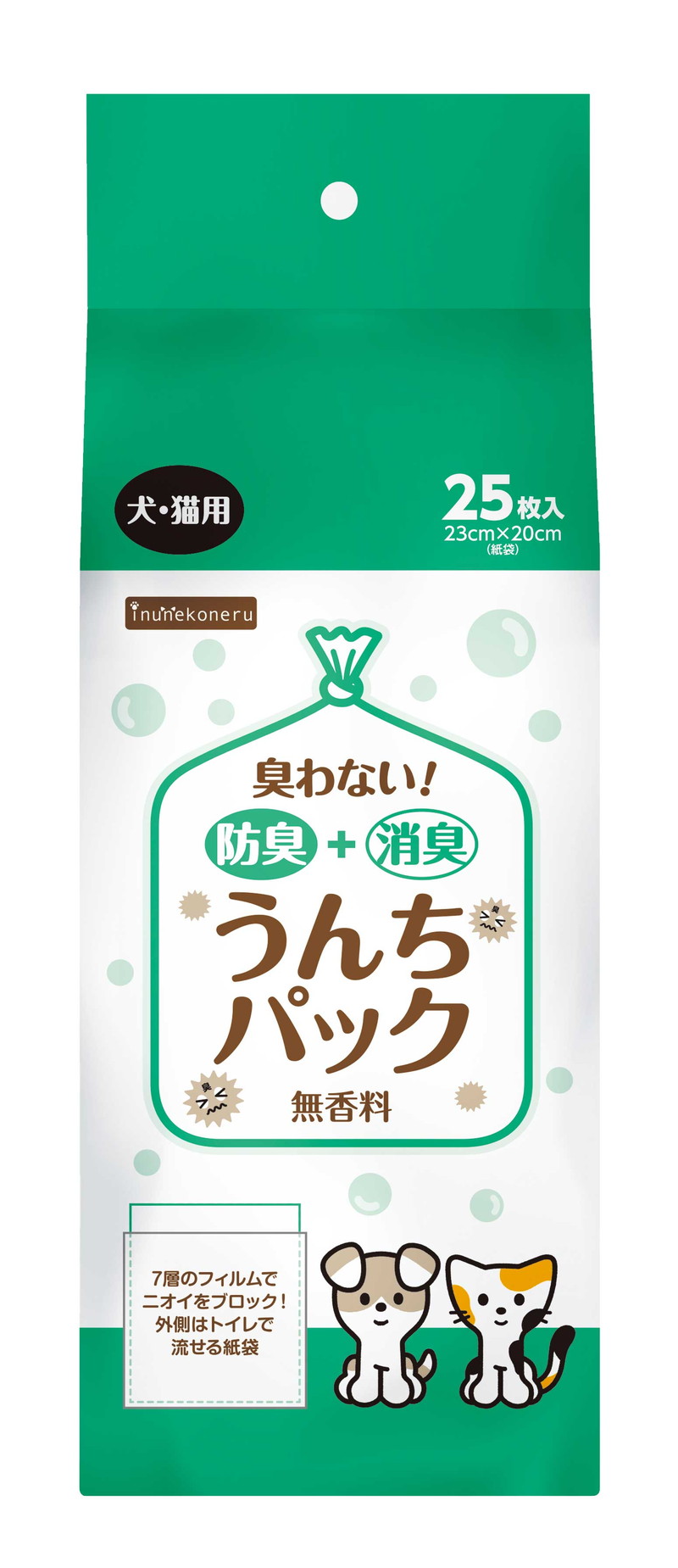 inunekoneru 防臭＋消臭！うんちパック 25枚