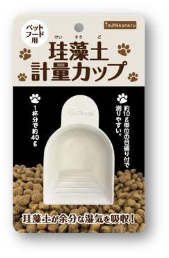 inunekoneru ペットフード用 珪藻土計量カップ