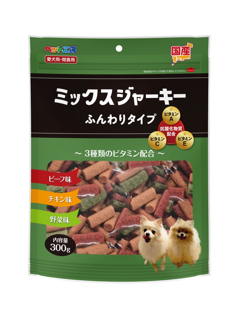 ペット工房 ミックスジャーキー ふんわりタイプ 300g