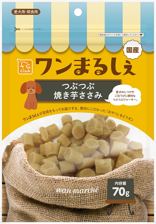 F'sclub ワンまるしぇ つぶつぶ焼き芋ささみ 70g
