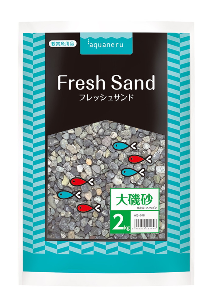 aquaneru 大磯砂2kg