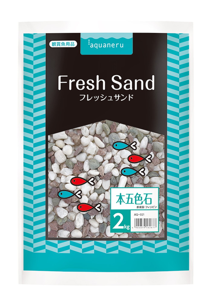 aquaneru 本五色石 2kg AQ-021