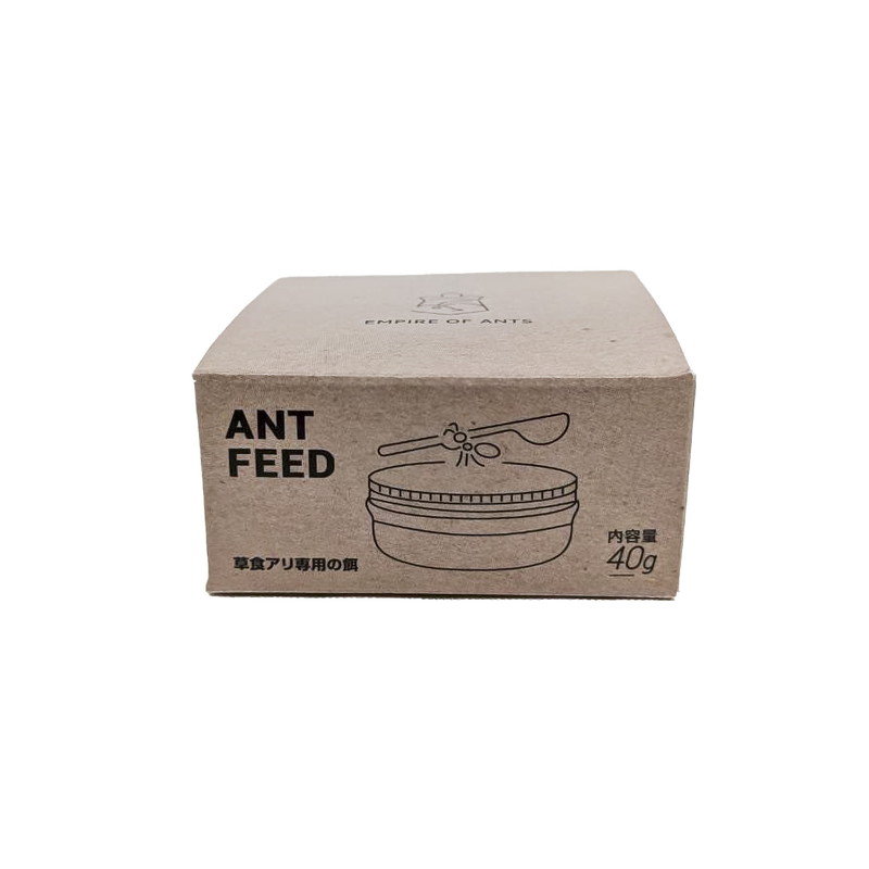 ART-003 草食アリ専用の餌 40g