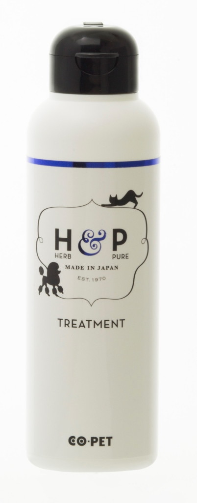 ハーブ&ピュア トリートメント 200ml