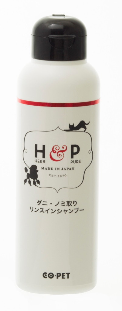 ハーブ&ピュア ノミ取り リンスインシャンプー 200ml