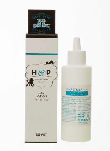 ハーブ&ピュア イヤーローション 150ml