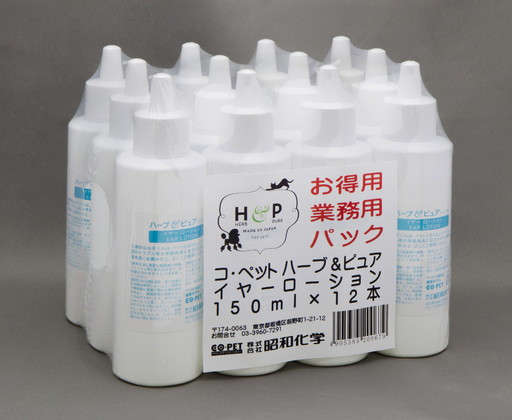 ハーブ&ピュア イヤーローション 業務パック 150ml×12本